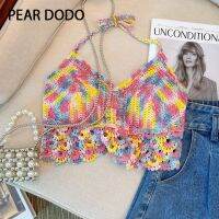 PEAR DODO เสื้อกั๊กสำหรับผู้หญิง,เสื้อกั๊กมีสายเอี๊ยมสายคล้องคอกลวงสีสันสดใส