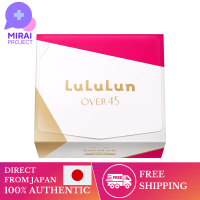 [ส่งตรงจากญี่ปุ่น] Lulululun หน้ากากปิดหน้าและแพ็คต่ออายุหน้ากากปิดหน้าลูรัน Over45 32แผ่น2FB สำหรับผิวกระชับและยืดหยุ่น