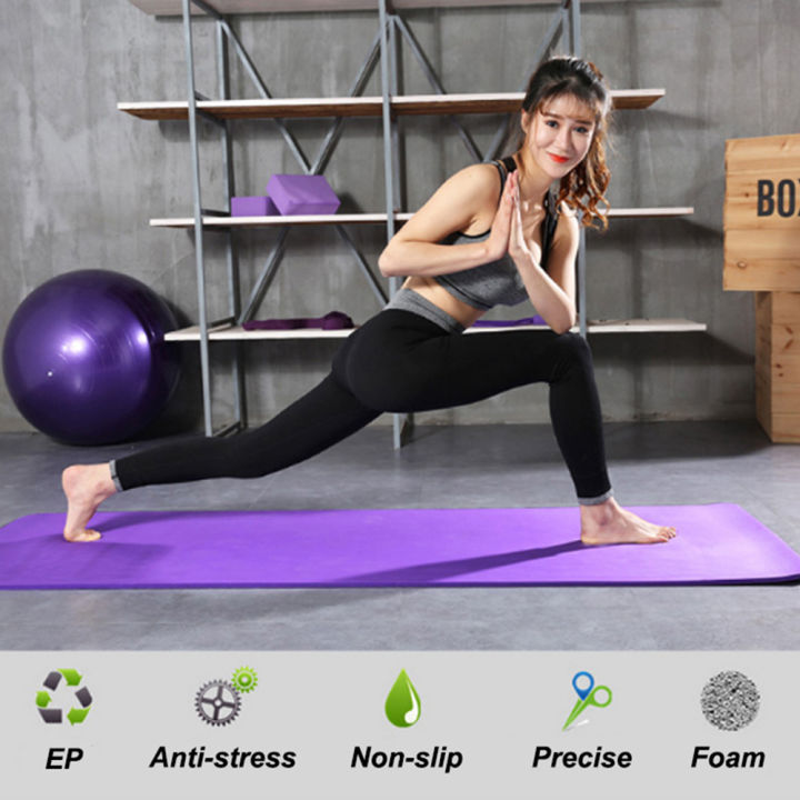 Organic Yoga Mat | Badri Usira | Anti-stress and Anti-bacterial