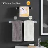 10.418.3In Plastic Towel Holder Hanging Dish Cloth Practical Self Adhesive Shoes Towel Rack Bar For Bathroom Kitchen Supplies