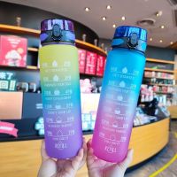 【CC】♂  Cup Outdoor Rope Gradient 1000ml Kettle Bottle Cover