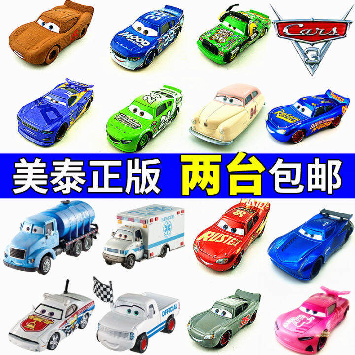 Racing Story 3 Alloy Car Car Toy Black Storm McQueen New Styling Racing