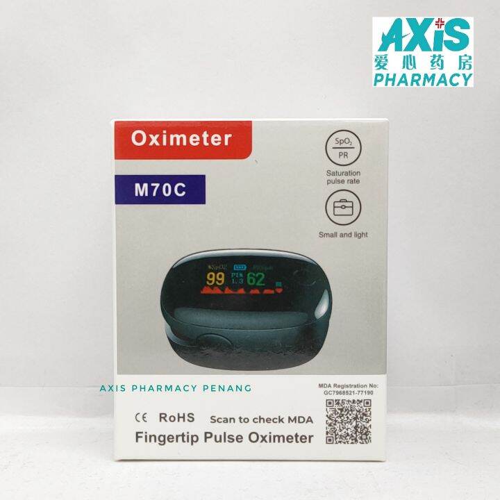 Oximeter M70C Fingertip Pulse Oximeter Lazada