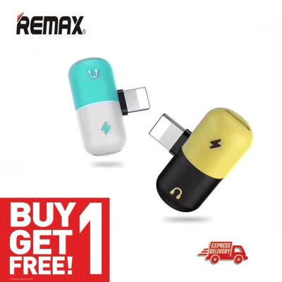 [Buy 1 Free 1]Remax Lightning Splitter อะแดปเตอร์ ชาร์จ+ฟังเพลง 2 in 1 Dual Lightning Audio and Charge Adapter Splitter สำหรับ i.Phone 7 / 7 Plus / 8 / 8PLUS / X