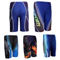 Mens Flat Corner Five-minute Swimming Trunks Plus Fat Plus Size Swimming Trunks Quick Drying Swimming Trunks Mens Swim Swimwear