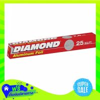 ?Free Delivery Diamond Alumimum Foil 25Sq Ft  (1/box) Fast Shipping.