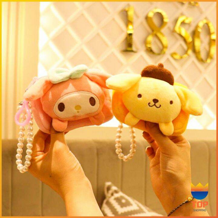 top-กระเป๋าใส่เหรียญ-การ์ตูน-3d-sanrio-กระเป๋าสตางค์-น่ารัก-wallets