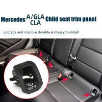 Car Seat ISOFIX Switch Cover Black for Mercedes Benz A CLA GLA Class W156 W177 W176 A1769230100