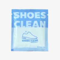 ผงซักรองเท้า SHOES CLEAN PREMIUM QUALITY Net Weight 25g