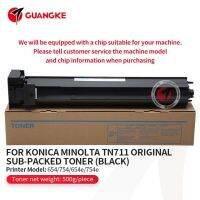 หมึกพิมพ์ Tn711มีคุณภาพสำหรับ Konica Minolta Bizhub C654 C654e C754 C754e Tn-711น้ำยาปรับสีเครื่องถ่ายเอกสาร