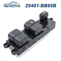 NEVOSA 25401-65B สำหรับนิสสันพาธไฟเดอร์ Navara D40 Qashqai สวิตช์ควบคุมเครื่องยกหน้าต่างรถด้านหน้าซ้าย25401-EB30B-L 13 + 3หมุด