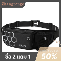 zhangrenge?Cheap? กระเป๋าคาดเอวกีฬากลางแจ้งสำหรับผู้ชายผู้หญิงกระเป๋ากันน้ำสำหรับเล่นฟิตเนสยิมวิ่งออกกำลังกายขวดน้ำกลางแจ้งตั้งแคมป์เดินป่า