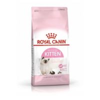 [ส่งฟรี]Royal canin kitten อาหารสำหรับลูกแมวอายุ4-12เดือนขนาด2kg