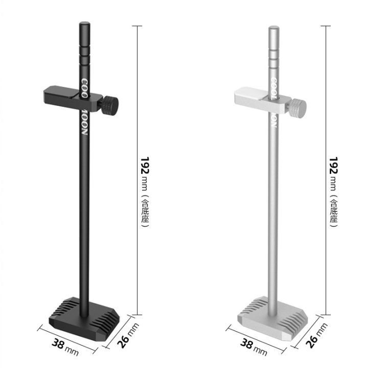 เสาค้ำการ์ดจอ-ที่ค้ำการ์ดจอ-ปรับระดับได้-อะลูมิเนียม-graphic-card-holder-ของ-coolmoon