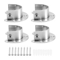 4 Packs Heavy Duty Stainless Steel Closet Rod End Supports Closet Pole Sockets Flange Rod Holder with Screws, 1-1/3 Inches Diameter(U-Shaped)