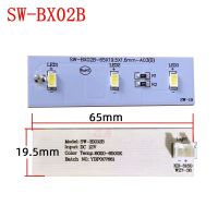 Hot Selling SW-BX02B DC12V For Electrolux TCL Refrigerator LED LAMP Light Strip Display Light Parts