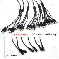 1 Female to 2 3 4 5 6 8 way Male DC connector Power Supply Splitter Plug adapter Cable cord 5.5x2.1mm for Led strip light cctv c WDAGTH