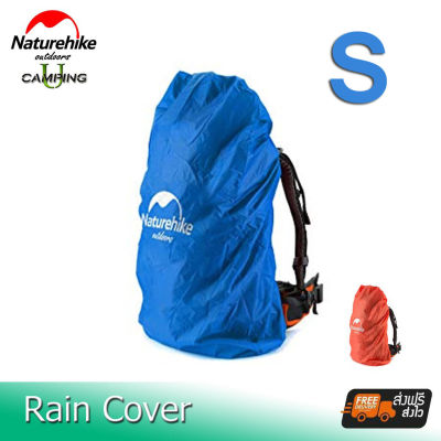 Naturehike Rain cover มี 3 ไซส์ S M L  (รับประกันของแท้ศูนย์ไทย)