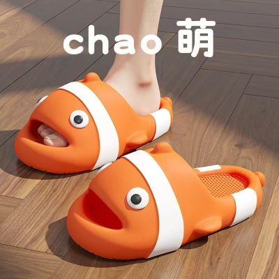 【July】 Shit feeling slippers ladies summer cute 2022 new indoor home bathroom non-slip thick bottom sandals and