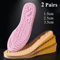 ◐❍ 2 Pairs Invisible Height Increase Shoes Insoles Memory Foam Shoe Pad Men Women Shoe Inner Sole Inserts Cushion Heighten Insole