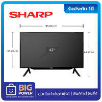 ทีวี FHD LED (42") รุ่น 2T-C42BD1X