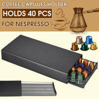 NEW 40Pods Coffee Capsule Organizer Storage Stand Practical Coffee Drawers Capsules Holder Shelves For Nespresso Coffee Capsule