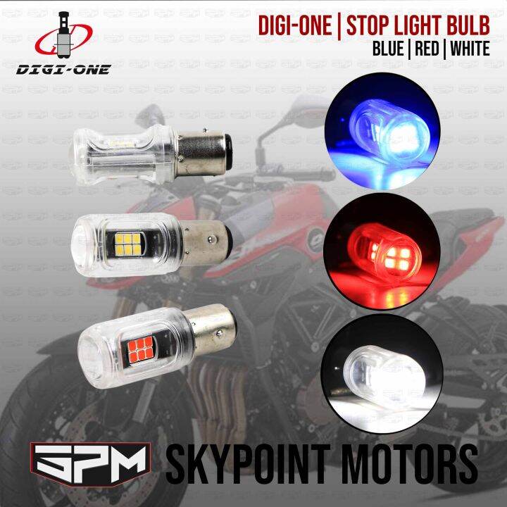 DIGIONE TAIL LIGHT/ BRAKE LIGHT STEADY SUPER BRIGHT 5233 (9830870) Lazada PH