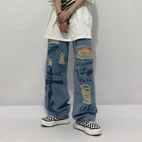 SHENGPALAE Streetwear Hip Hop Graffiti Hole Jeans Womens Spring 2022 New High Waist Loose Straight Denim Pants Female Tide