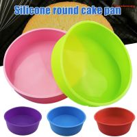 4/6/8 Inch Silicone Round Cake Pan Non-stick Baking Mould Bakeware Tray