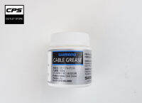 Shimano Cable Grease OT-SP41 จารบีหล่อลื่นสายในเกียร์/สายในเบรค 1 กระปุก (สินค้าถูกลิขสิทธิ์นำเข้าถูกต้อง)