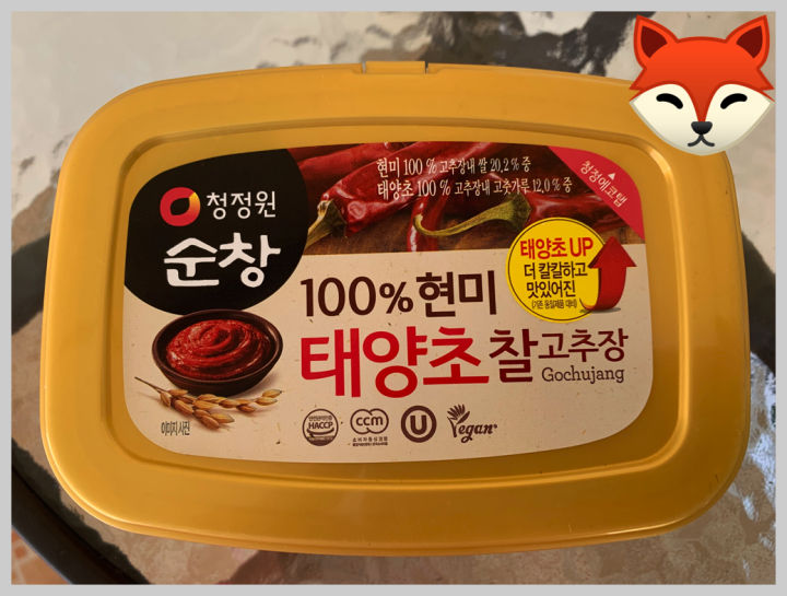 chung-jung-one-gochujang-hot-pepper-paste-size-3-000-g