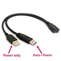 Nku USB 3.0 Female To Dual USB Male Extra Power Data Extension Cord Adapter Splitter Y Cable for 2.5 Inch USB Mobile Hard Disk Wires  Leads Adapters