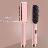 2-In-1 Electric Hair Straightening Multifunctional Comb Curling Iron Styler with LCD Display Straight Comb