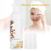 โฟมทำความสะอาดขนตาไม่มีการระคายเคืองแบบพกพา Professional Foaming Eyelash Cleaner น้ำหนักเบาสำหรับขนตาทำความสะอาดขนตาได้อย่างมีประสิทธิภาพ