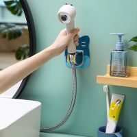 ™◘ Bathroom Fixed Shower Bracket Wall Mounted Seamless Shower Fixed Base for Home School Bathroom