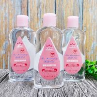 200ml BB oil moisturizing adult massage essential scraping cleansing touching lubricating