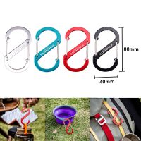 【CW】 S Camping Climbing Clasps Mountaineering Buckle Tools