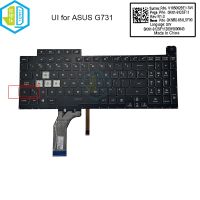 ไฟ RGB Backlit เรา UI คีย์บอร์ดสำหรับ ASUS ภาษาอังกฤษ G731ร็อคสตริกซ์ G731G GT G731GU คีย์บอร์ดแล็ปทอปเล่นเกม661LSF00แบ็คไลท์สีสันสดใส