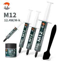 【YD】 Thermal Paste M12 1g 4g 8g 15g 30g 12.4 W /M-k CPU GPU Printer HeatSink Cooling Cooler Grease Compound Silicone