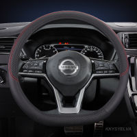 D Shape Car Steering Wheel Cover Leather For Nissan Rogue X-trail Kicks Rogue Sport Hybrid 2017 - 2021 Qashqai 2019 - 2021