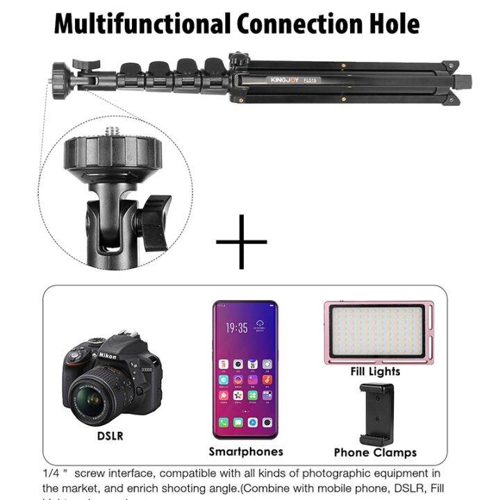 ขาตั้งกล้อง-p56lgud-kingjoy-ขนาด1-55เมตรมีขาตั้งรับน้ำหนักได้ถึง5กก-สำหรับวางออกอากาศแท่นวางทีวีสตูดิโอถ่ายภาพ