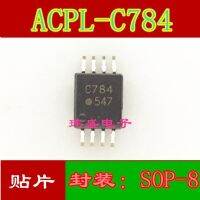 10pcs ACPL-C784 C784 SOP-8 C784V printing C784V