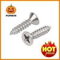 สกรูเกลียวปล่อย TF BIH 6X5/8 นิ้วSELF-TAPPING SCREW TF BIH 6X5/8IN **ราคารวม Vat แล้วค่ะ ไม่มีบวกเพิ่ม**