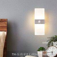 hyfvbujh۞☃ Sensor Aluminum Wall Lamp AC85-265V Sensing Lights for Hallway Stairway Bedroom Corridor