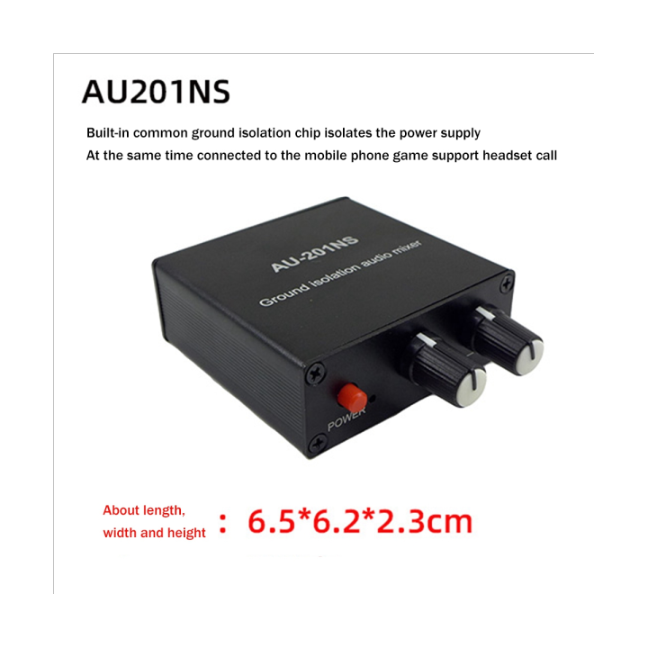 au-201ns-2-channel-audio-mixer-distributor-dc5v-ground-noise-lsolatioh-2-in-2-out-mixer-supports-headset-calls