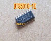 BTS5010-1E Car computer board vulnerable lighting IC chip SOP14 brand new imported spot shot