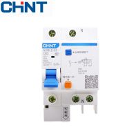 Chnt Nxble-63เบรกเกอร์ที่ดำเนินการในปัจจุบันเหลือ Rcbo 6ka ประเภท D 1pn 30ma 6a 10a 16a 20a 25a 32a 40a 50a 63a