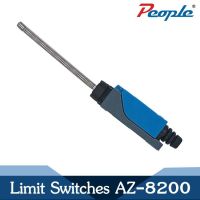 ลิมิตสวิทซ์  Limit Switches PEOPLE AZ-8200