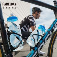 The Hump Camelbak กาต้มน้ำกลางแจ้ง,กาต้มน้ำแก้วสำหรับขี่จักรยานเสือภูเขา