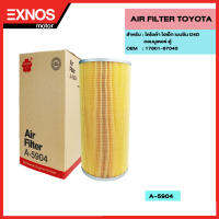 ไส้กรองอากาศ AIR FILTER (A-5904) สำหรับรถยนต์ โตโยต้า ไฮเอ็ท เบนซิน D4D คอมมูเตอร์ ตู้  #17801-67040